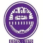 Nowgong Law College - Nagaon