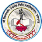 Pandit Chintamani Smarak Shikshan Sansthan - Pratapgarh