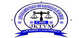 Sri K.T. Law College - Buxar