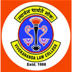 Vivekananda Law College - Puttur