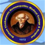 Birbhum Vivekananda Homoeopathic Medical College and Hospital - Birbhum