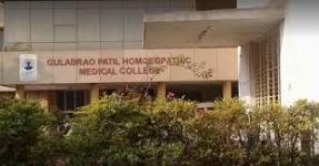 Gulabrao Patil Homoeopathic Medical College, Miraj - Sangli