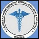 J.R. Kissan Homoeopathic Medical College and Hospital - Rohtak