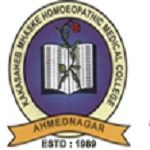 Kaka Saheb Mhaske Homeopathic Medical - Ahmednagar
