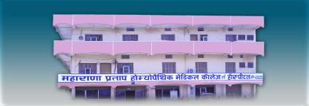 Maharana Pratap Homoeopathic Medical College - Raipur
