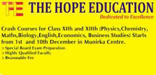 The Hope Education - Delhi