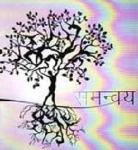 Samanvay Tutorials - Navi Mumbai