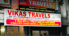 Vikas Travels & Tours - New Delhi