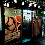 Hungry Panda - Andheri - Mumbai Image