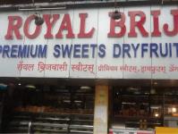 Royal Brijwasi Sweets & Dry fruits Mulund Image