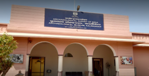 Kalibangan Archaeological Museum - Hanumangarh
