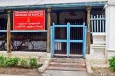 Shakunthala Jagannathan Museum of Folk Art - Kanchipur