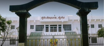 Munger Museum - Munger