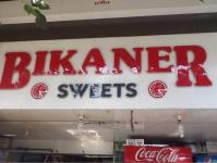 Bikaner Sweets - Kalyan - Thane Image