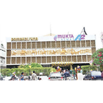 Ramakrishna 70mm - Abids - Hyderabad