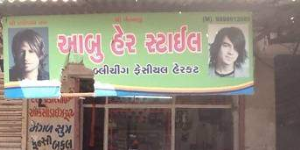 Aabu Hair Style Salon - Naroda - Ahmedabad
