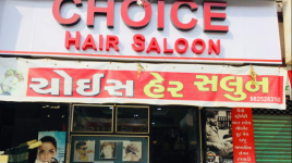 Choice Beauty Care - Bapunagar - Ahmedabad