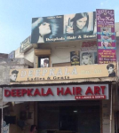 Deepkala Hair Art - Odhav - Ahmedabad