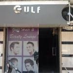 Gulf Hair And Beauty Lounge - Juhapura - Ahmedabad