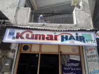 Kumar Hair Style Salon - Saijpur Bogha - Ahmedabad