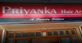 Priyanka Hair Art - Bopal - Ahmedabad