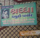 Shraddha Beauty Parlour - Naroda - Ahmedabad