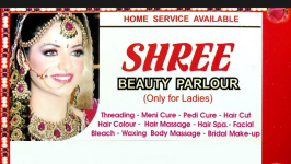 Shree Beauty Salon - Maninagar - Ahmedabad