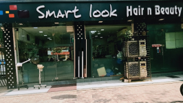Smart Look Hair And Care - Asarwa - Ahmedabad