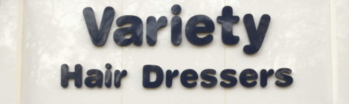 Variety Hair Dressers - Navrangpura - Ahmedabad