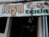 Veerkrupa Hair Style - Odhav - Ahmedabad