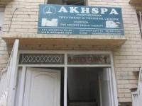 Ayurvedic Kerala Health Spa - Greater Kailash 2 - Delhi