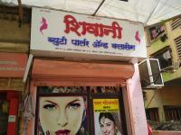 Shivani Beauty Parlour - Panvel - Navi Mumbai