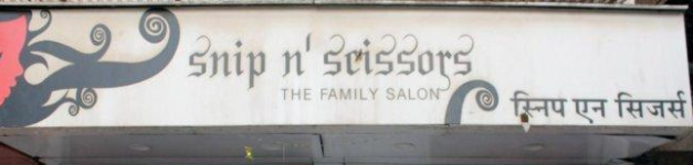 Snip N Scissors - Ulhasnagar - Thane