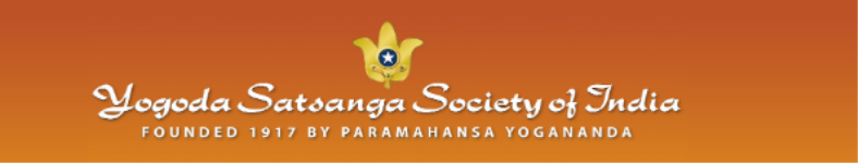 Yogoda Satsanga Society Of India - Dakhineswar - Kolkata