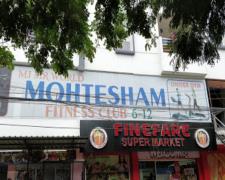 Mohtesham& Gym - Chanchalguda - Hyderabad