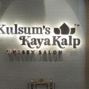 Kaya Kalp - Mansarovar - Jaipur