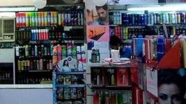 The Beauty Shop - Mumbai