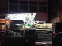 Bhura Fry Cente - Ashram Road - Ahmedabad