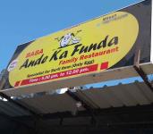 Baba Ande ka Funda - Bopal - Ahmedabad