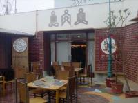 Seva Café - C. G. Road - Ahmedabad