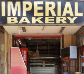 Imperial Bakery - Ellis Bridge - Ahmedabad