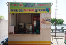 Softy Corner - Kankaria - Ahmedabad