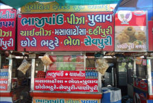 Purohit Bhaji Pav - Kankaria - Ahmedabad