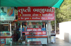 Trupti Snacks Bar - Kankaria - Ahmedabad