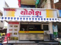 Yogesh Khaman House - Paldi - Ahmedabad