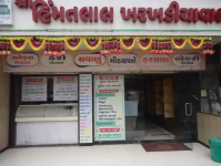 Shree Himmatlal Kharkhardiya - Paldi - Ahmedabad