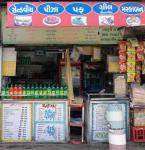 Avdhoot Cold Drinks - Shahibaug - Ahmedabad