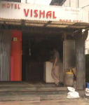 Hotel Vishal Pure Veg - Vasai - Palghar