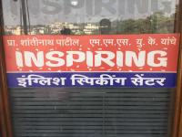 Inspiring English Speaking Centre - Karve Nagar - Pune