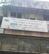 Be Lingual Institute Of Foreign Languages - Deccan Gymkhana - Pune